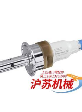 EH 电导率数字电极 CLS15E-AAHC10BCLS