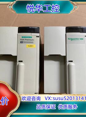 TSXSCY21601TSXIBY100TSXDSY64议价