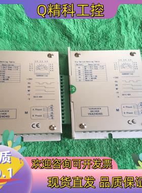 现货研控YAKO驱动器YKA2404S