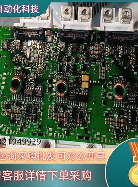 现货ABB全新开封 FS450R17KE3 AGDR-71C现