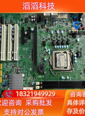 现货友通DFI工控机主板SB630 双网口