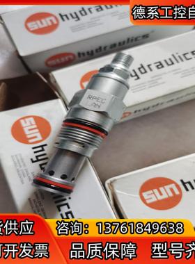 SUN太阳插装阀RPEC-LAN，全新正品
