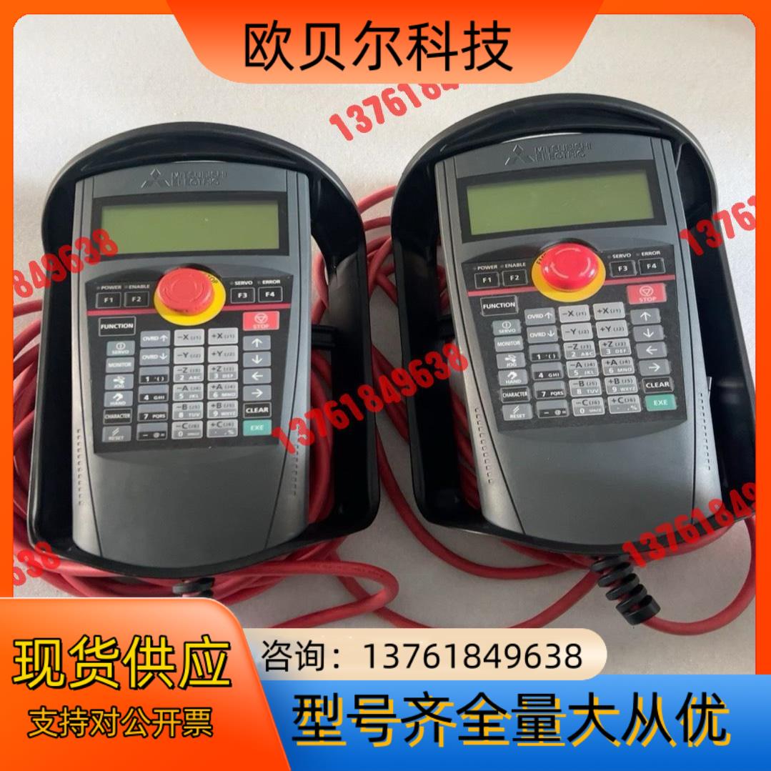 机器人示教器R33TB-S03手持教导器HG1U-SB1