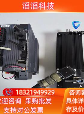 现货三菱伺服驱动器MR-J4-200B电机HG-JR203B