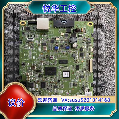 原装ABB DSQC679示教器主板 SXTPU3-DSQC67议