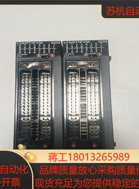 LY42PT1P-CM21开头2个成色充新功能