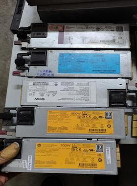 {雅致机械商行}HP G9 800W电源720478-B21 754377-