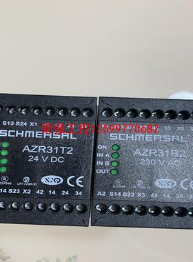 【荣强工控】SCHMERSRL施迈赛安全继电器AZR31R2  230V