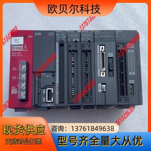 L06CPU-CM LD77MS16 LD75D4-CM