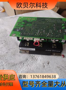 PP10012HS（ABBN）5A原装正品