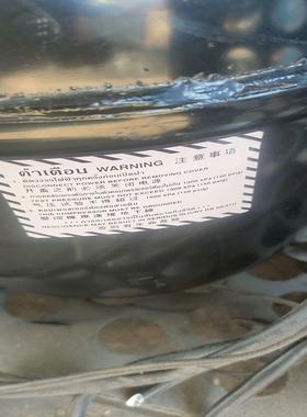 （设备配件）KULTHORN压缩机BA7443Z一个便宜处理