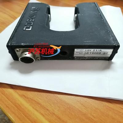 尼利可超声波纠偏传感器UH21A设备现货实拍议价