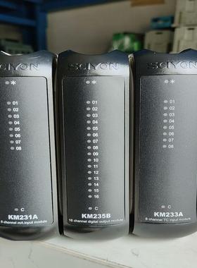 科远DCS卡件，KM233A.  232A。  235B