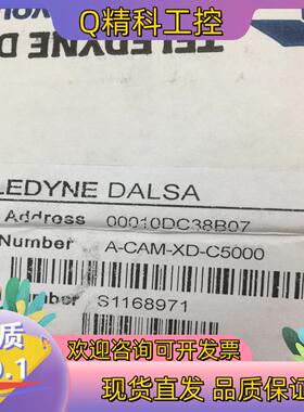 现货工业相机A-CAM-XD-C5000全新原装