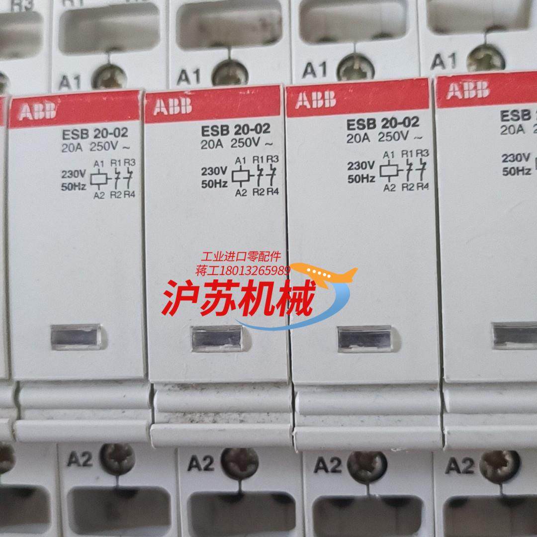 建筑接触器 ESB20－02  24只