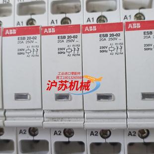 建筑接触器 24只 ESB20－02