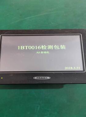 （设备配件）美国邦纳触摸屏，型号THM070AT1，功能包好