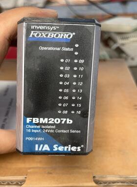 [德峰]foxboro福克斯波罗FBM207b，