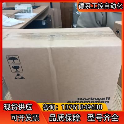 25C-D2P3N114 罗克韦尔 AB PowerFlex