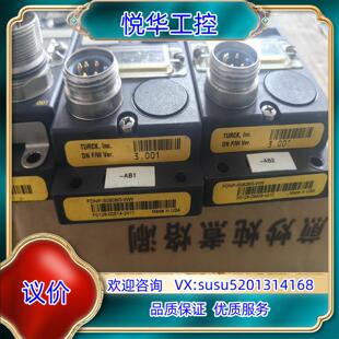 图尔克分线模块 S1600-W 16INStation S1议价