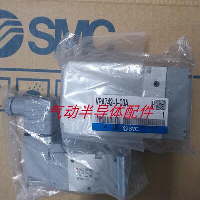 电磁阀VP742R-5EZ1-03A VP742R-5G-04A VP742R-5G1-04A议价