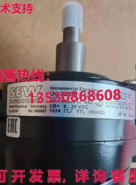 原装供应SEW 编码器 0G72DN1024R