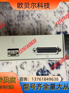 TSXASY800。功能正常，8通道模拟量输出都测试过