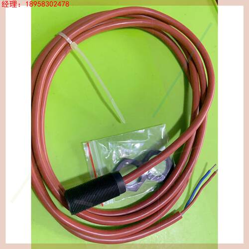 倍加福防爆接近开关NJ5-18GK-SN 106643 全新