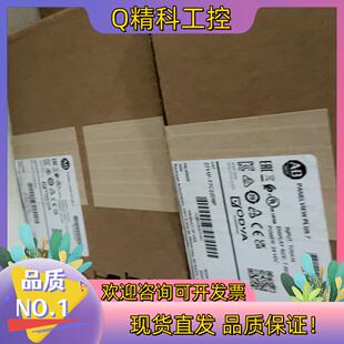 现货2711P T7C22D9P缺货