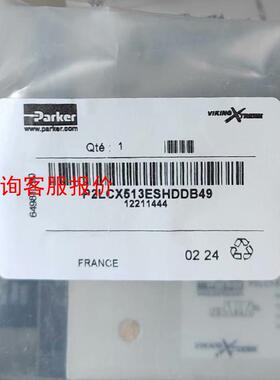 P2LCX513ESHDDB49派克气动阀全新进口 原装正品