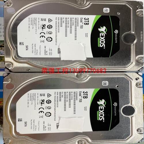 【荣强工控】ST3000NM0005 全好盘
