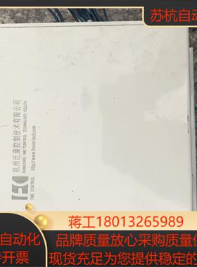 杭州泛康嵌入式实时控制器，型号 RTDC-03，喜欢的需要的