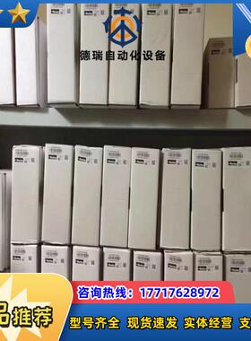 D1FBB31FC0NS00比例换向阀备货销售议价