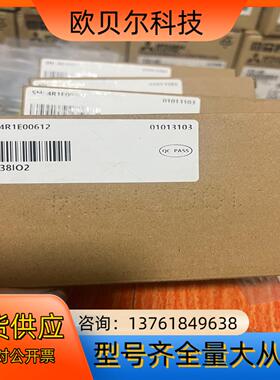 MD38IO2汇川变频器扩展卡