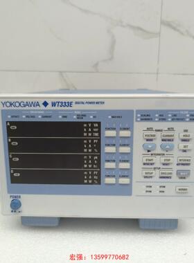 [宏强工控]横河WT333E数字功率计，功能正常，成色漂亮！-议价