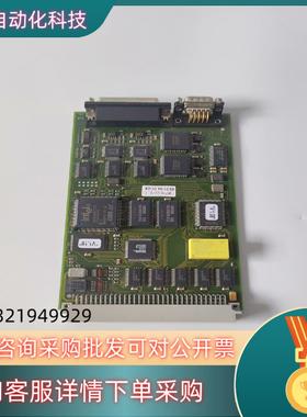 现货MULTITEST系统卡件EPC-TRIPLE INTERF