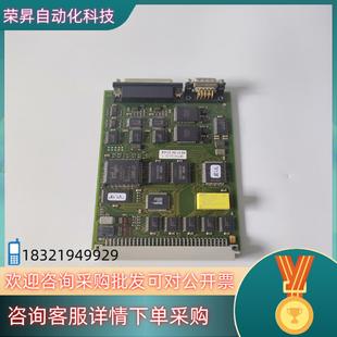 现货MULTITEST系统卡件EPC INTERF TRIPLE