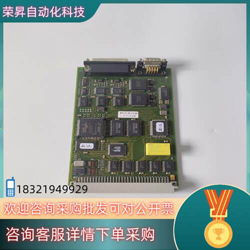 现货MULTITEST系统卡件EPC-TRIPLE INTERF