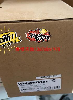 【工控自动化】魏德米勒电源型号 1469470000 PROECO72W大议价