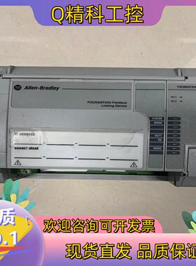 现货AB PLC模块1757-FFLD2