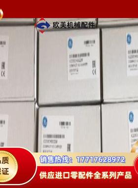IC697CPX782 全新原装GE现货  直发议价