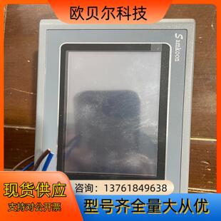 功能正常 043FE 成色如下图 显控触摸屏