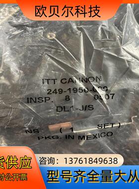 249-1950-000; DL1-J/S DSpace（数