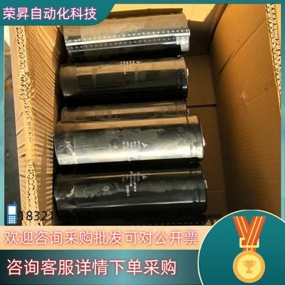 现货epcos电容400V 15000UF 德国设备