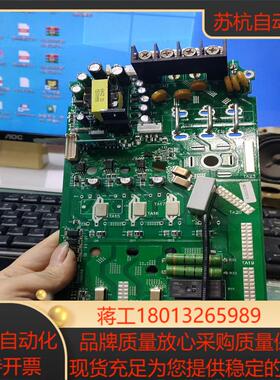 S13QD21 Z2400T-15GY-1 驱动板 电源板