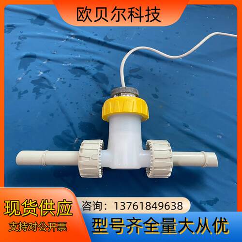 FIP计 F300P06FL074825