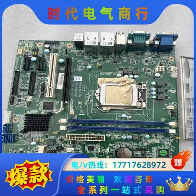 现货 研华AIMB-505 REV.A1 工控主板AIMB-议价