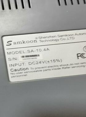 [德峰]-发货10.4好后A显控触摸屏,samkoon 测试 SA