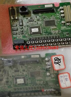 【荣强工控】三垦变频器主板SPF-7.5K主板DMC12008B/C..