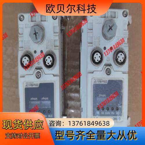 EX600-SEN5-X20图片实拍保功能正常1000/个